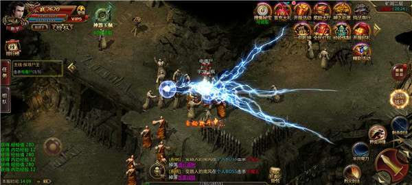 太子单职业神途1