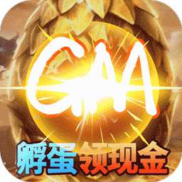 唐门六道（BT送内部GM刷充）