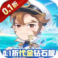 诛神乾坤(0.1无限代金钻石版)