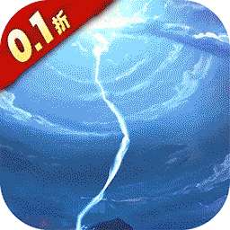 妖神传说（0.1折忍者风暴）