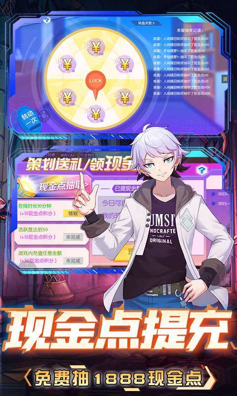 深渊幻影-删档内测2