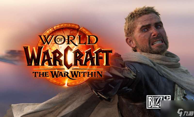 "魔兽世界地心之战满级等级介绍"