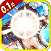 龙战天下(0.1折爆爽版)