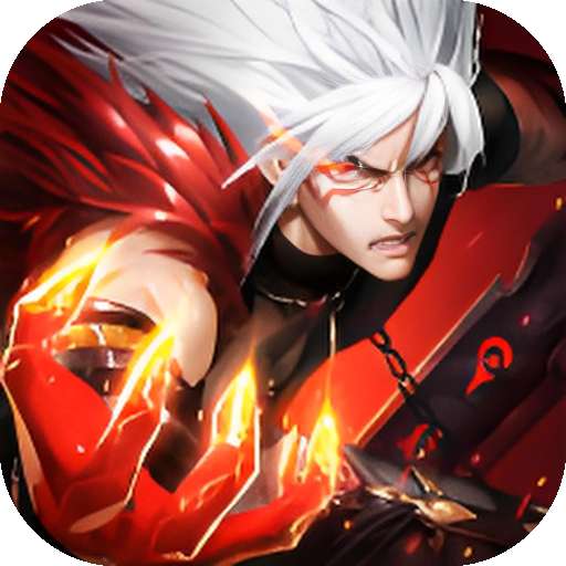 异界深渊：觉醒（OL）