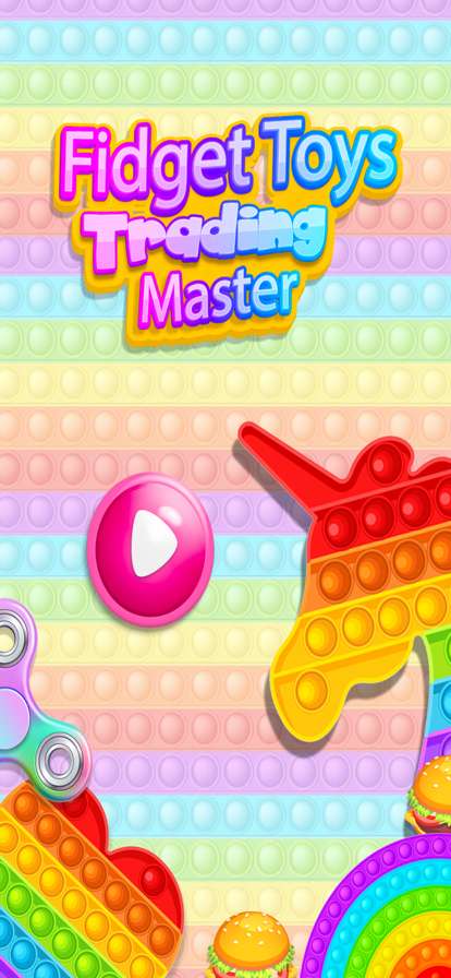 坐立不安的玩具交易大师 3Dios版4