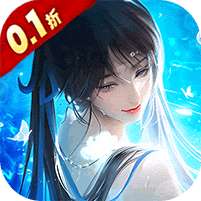 天之禁：诸界破碎(0.1折无限充)