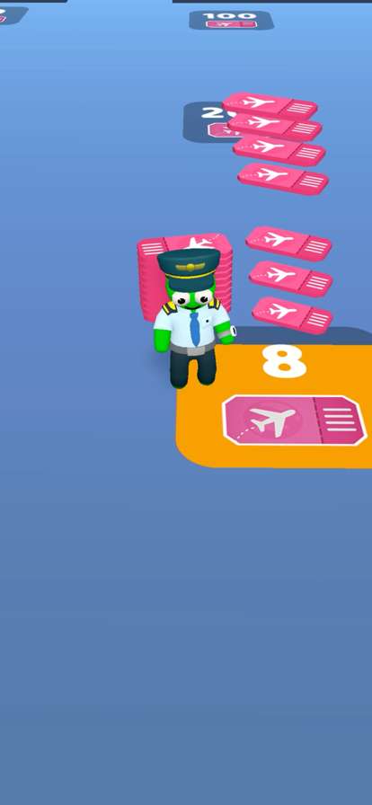 我的飞机场ios版5