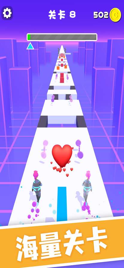 弟兄冲冲冲ios版3