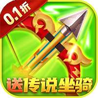 一个都不能死(永久内置0.1折)