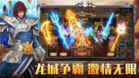 蓝月返利版破解版0