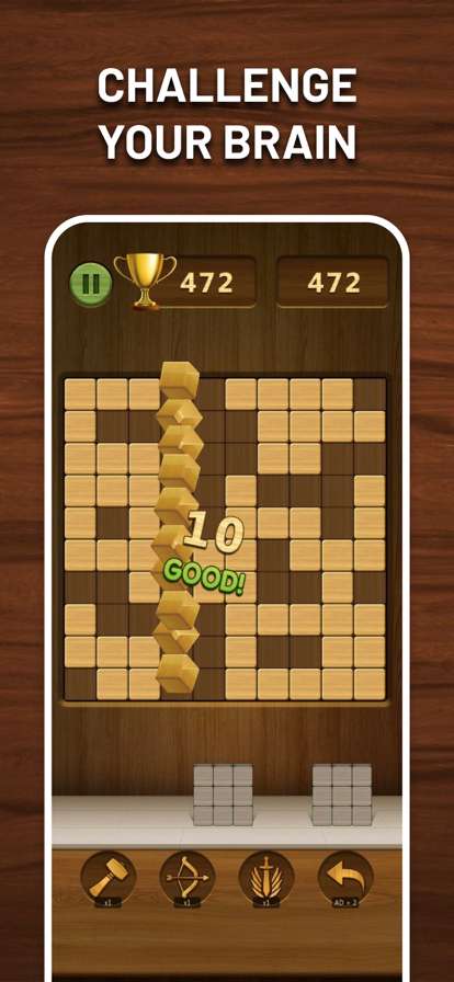 Wood Block: Puzzle Brain Gameios版4