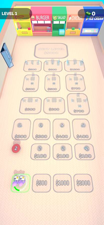 Food Court Managementios版0