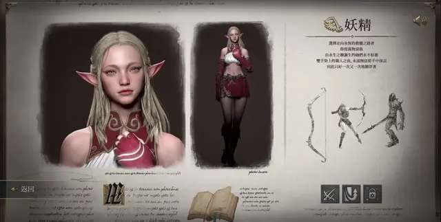 天堂网最新版www3