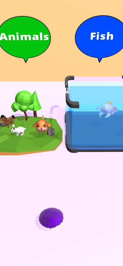 Classify Themios版3