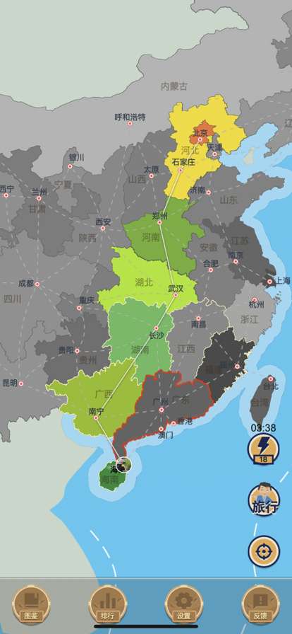 筑路旅行家ios版0