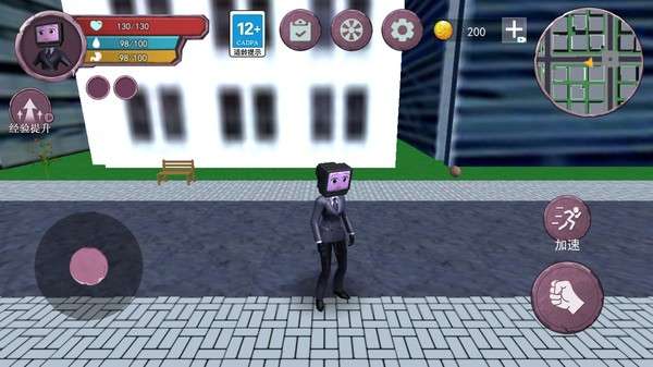 女电视人模拟器2