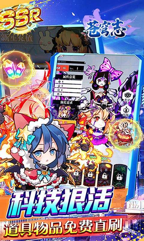 苍穹志(红颜祸水0.05折)2