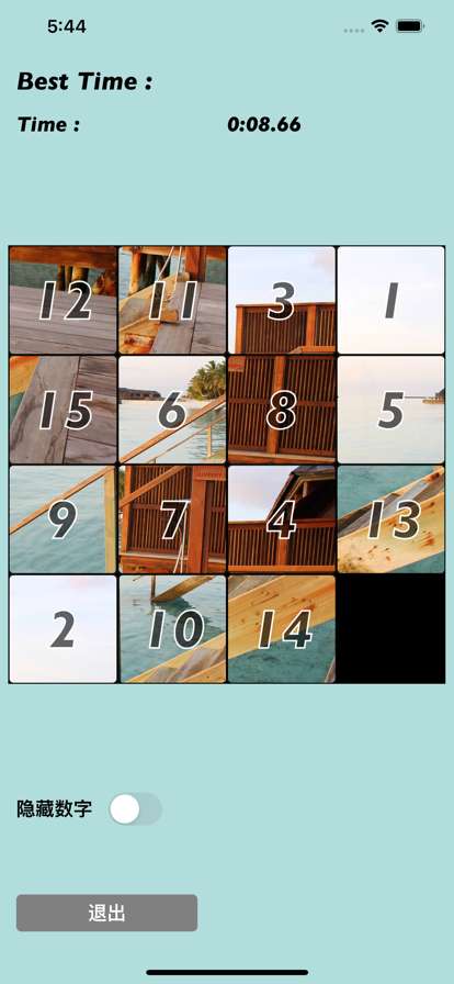 15 Tiles Photo Puzzleios版1