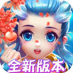 东方奇缘（BT-全新版本）