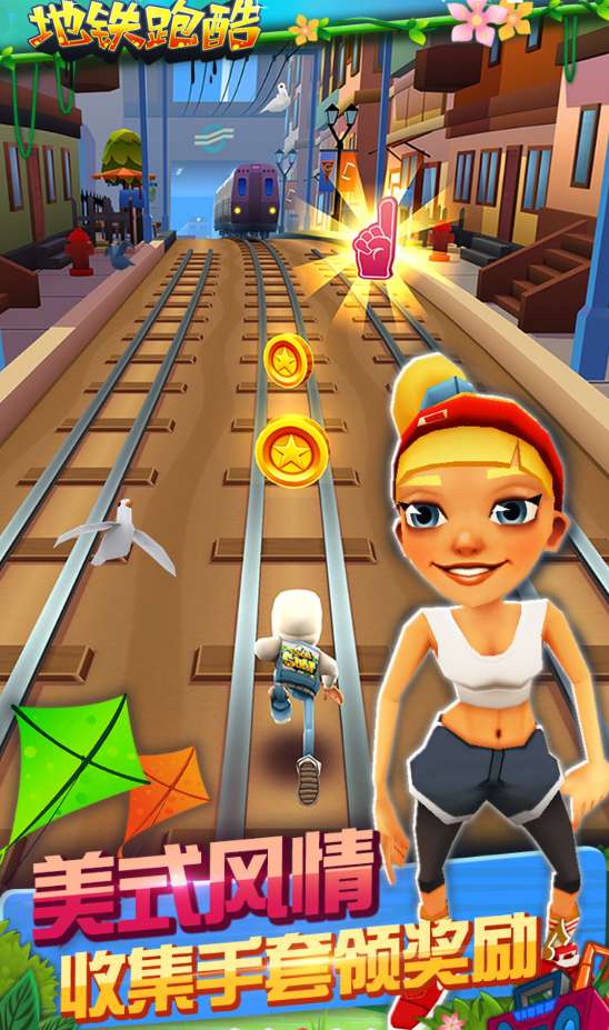 梦回仙境(0.05折仙帝之路)0