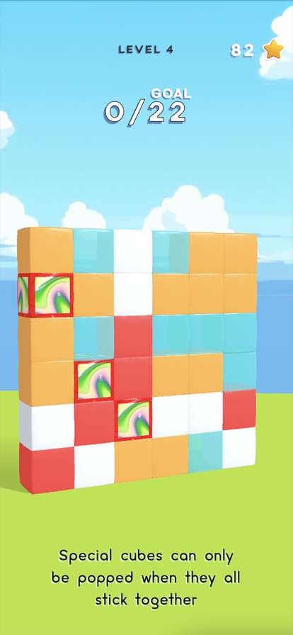 Blocks Popios版1
