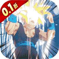 巨龙之战(0.1折百万抽)