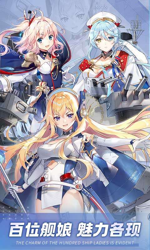 圣翼传说(首续0.1折)0