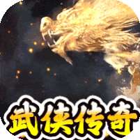 百战沙场(群侠超变倍攻)