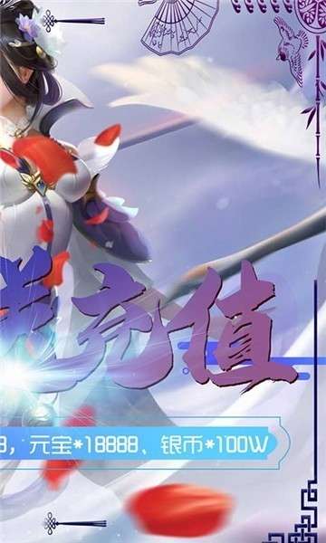 七色(满屏无限福利)1