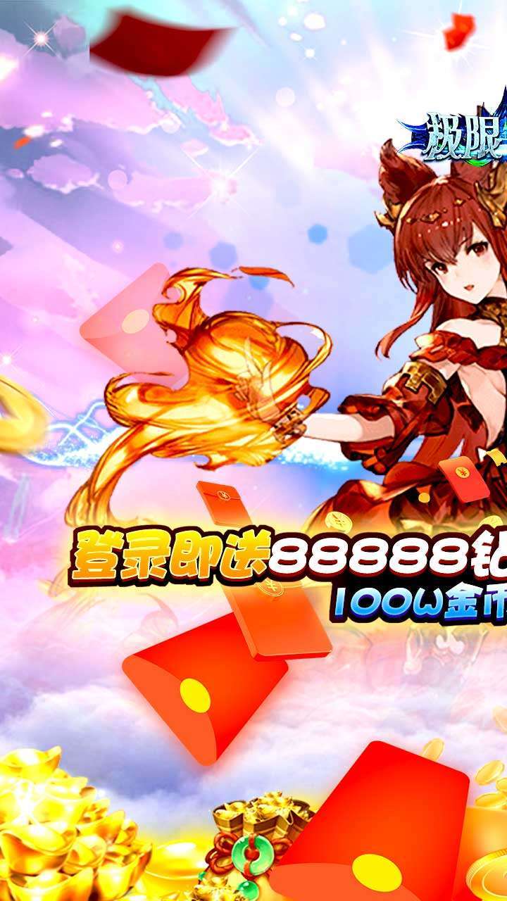 极限法则(上线648)0