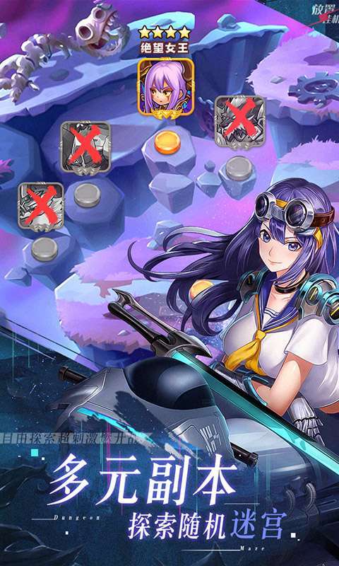 森林王国(开局送百抽)1