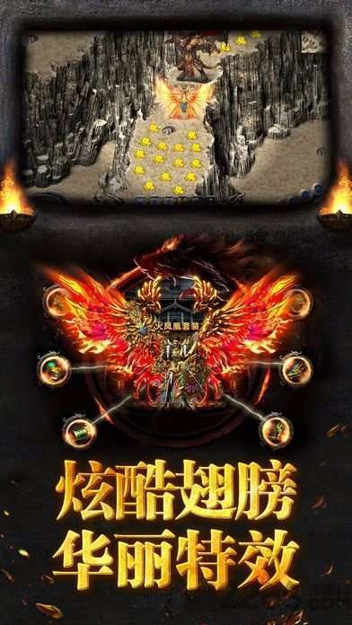 盛世遮天特戒版1