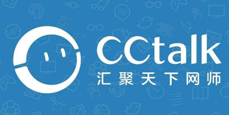 CCtalk申请入驻方法是什么