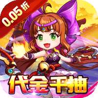 百战无双(爆爽三国0.05折养老)