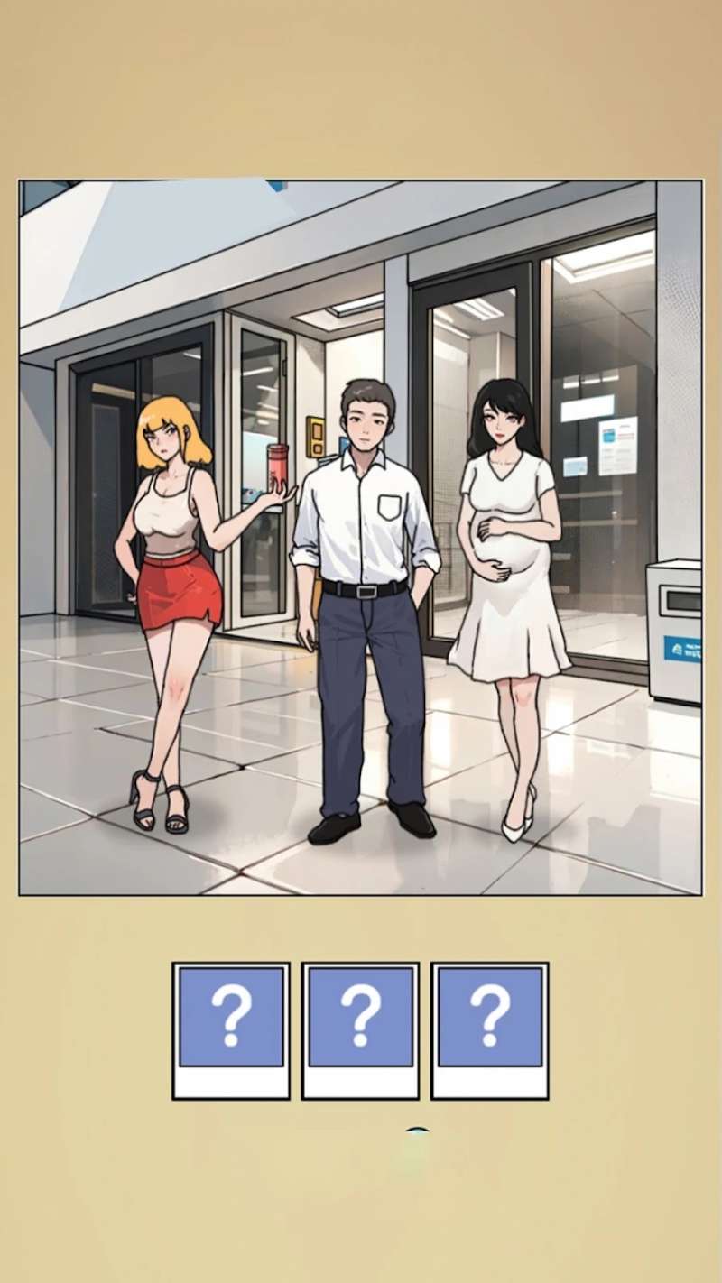 找茬脑洞怎么秀4