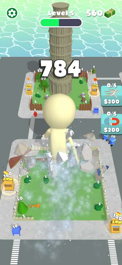 Destructor Giantios版5