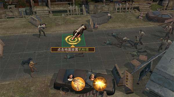 曙光防线手游国际服2