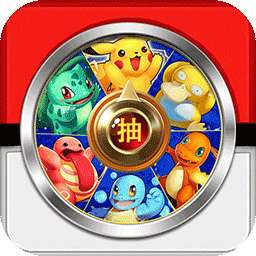 精灵Q传（送超梦千抽）