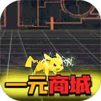 勇者斗斗龙满v版