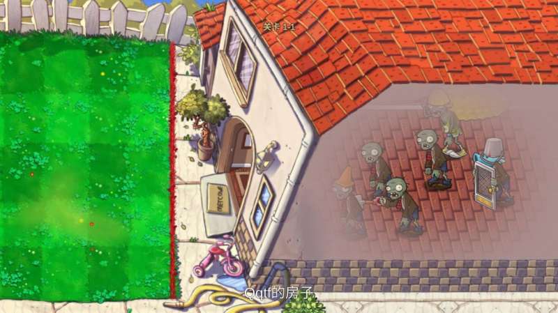 植物大战僵尸重生最终版2