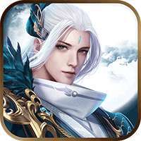 逍遥天地（战无不胜）