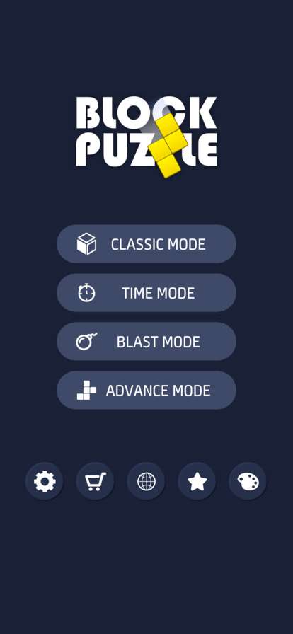 数独方块拼图.ios版4