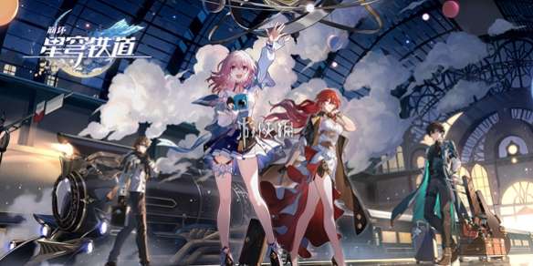 崩坏星穹铁道迷城追赃怎么过-崩坏星穹铁道迷城追赃通关攻略