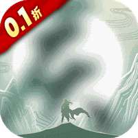 庆余年(0.1折揍庆帝爆元宝)