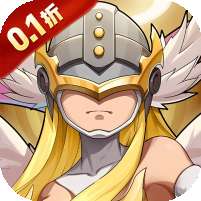 谁是大魔王(0.1折福利版)