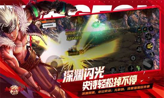 dnf手游兑换码 dnf手游兑换码大全一览