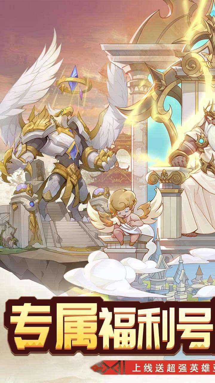 圣树唤歌(BT-送专属福利号)0