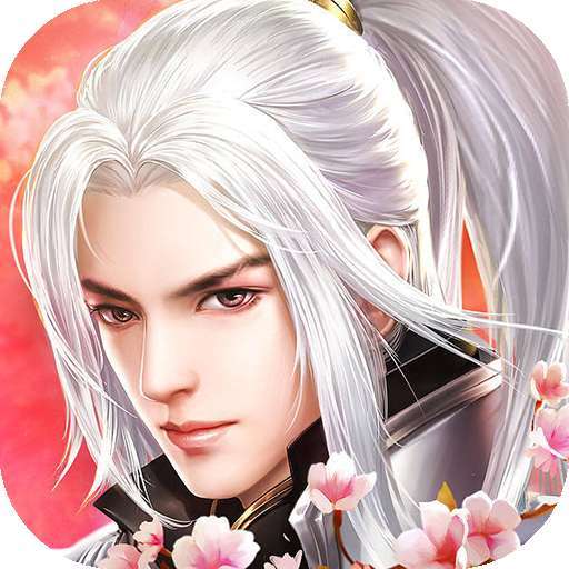 绝世战魂·前传（养龙寺）