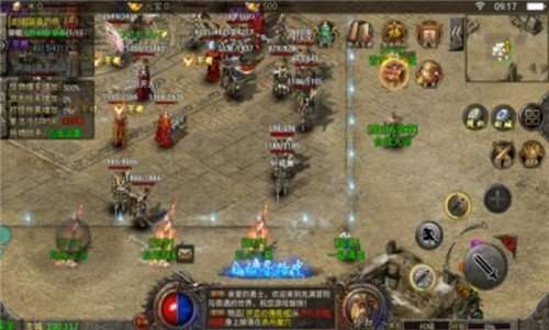 沉默是金之龙城秘境1