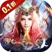 上古纷争(0.1折免费版)